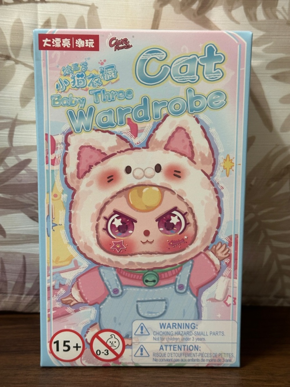 Cat Baby Three Wardrobe Plush Hat - Pink by (unbranded)
